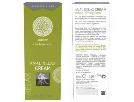 Żel relaksujący analny Shiatsu Hot 50ml - 4